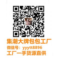 微信号：yyytt8896