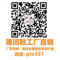 ptx351